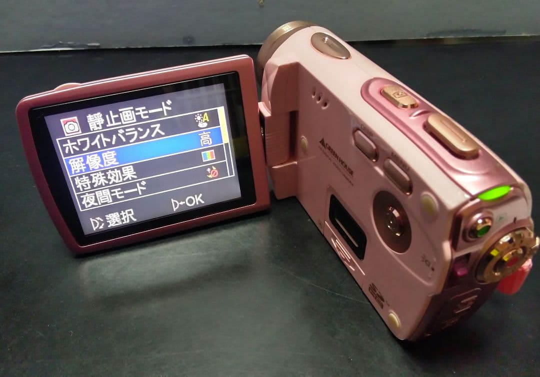 (GREEN HOUSE )　美品　GAUDI HD画質デジタルビデオカメラ