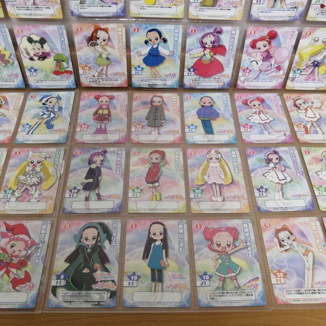 おジャ魔女どれみ CGC カードゲームコレクション 716枚まとめ売り