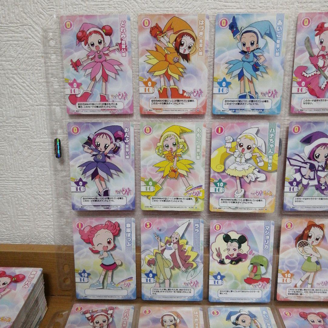 おジャ魔女どれみ CGC カードゲームコレクション 716枚まとめ売り