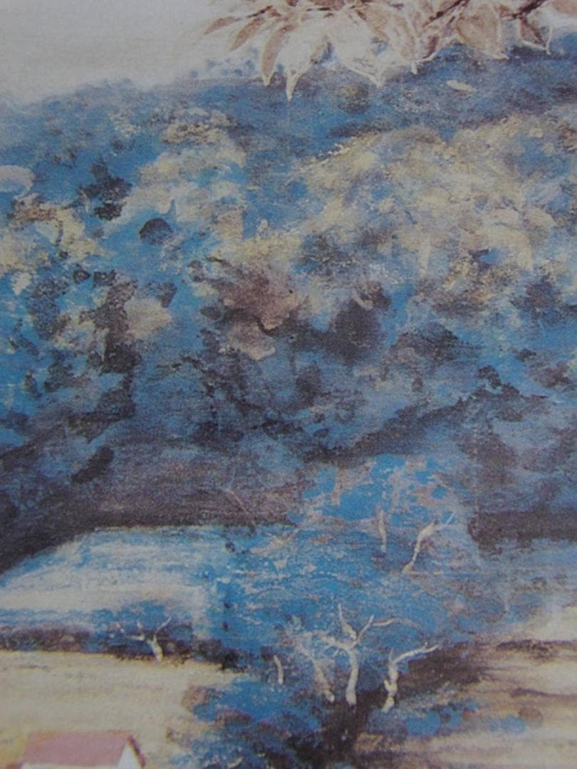 山本丘人、「青の眺望」、希少な画集の額装画、オーダーマット付・日本製新品額入り