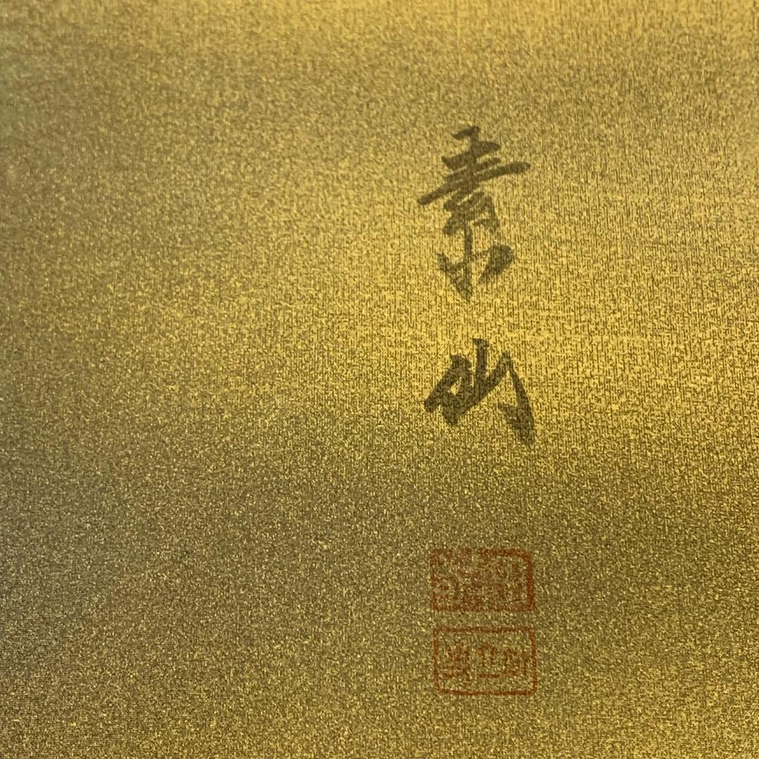 松上双鶴　美術年鑑　福田素仙 松上鶴　共箱付 掛軸