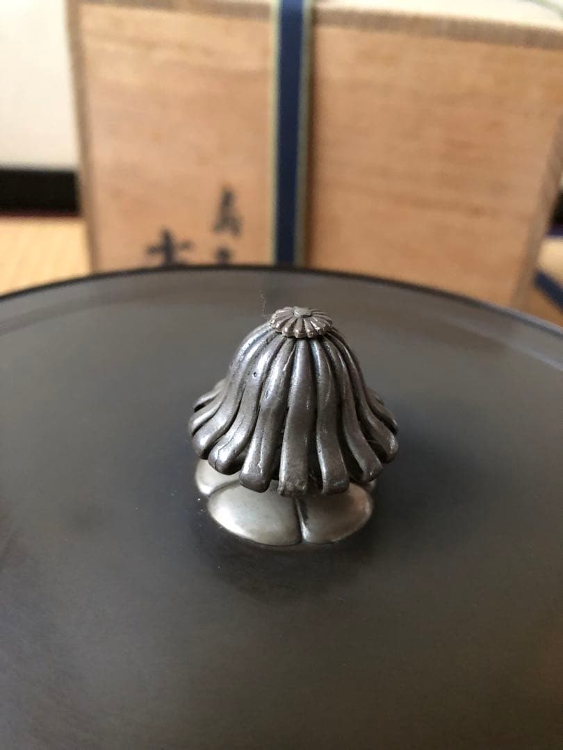 末広水指 南鐐摘 即中斎好 般若勘渓 氏作 共箱入