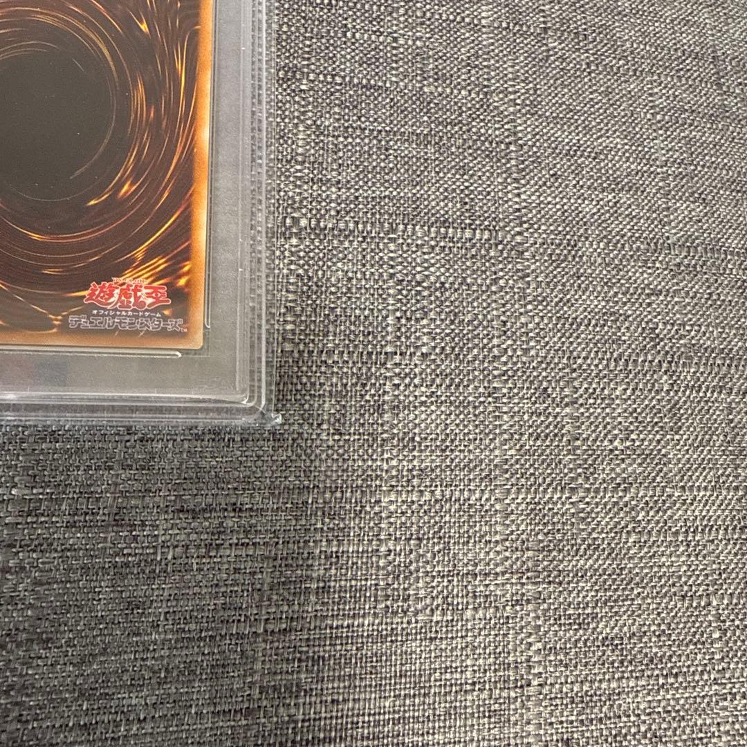 クロロ　ダークネクロフィア　不死王リッチー　レリーフ　psa10 超美品