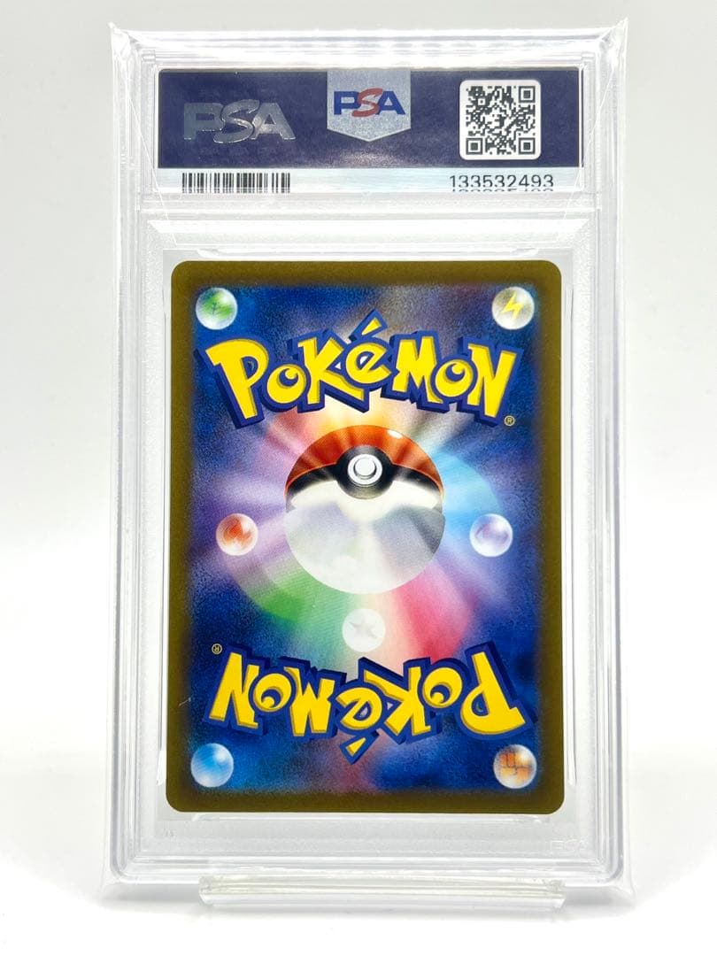 【2連番PSA10】ホウオウV SR ルギア V SR