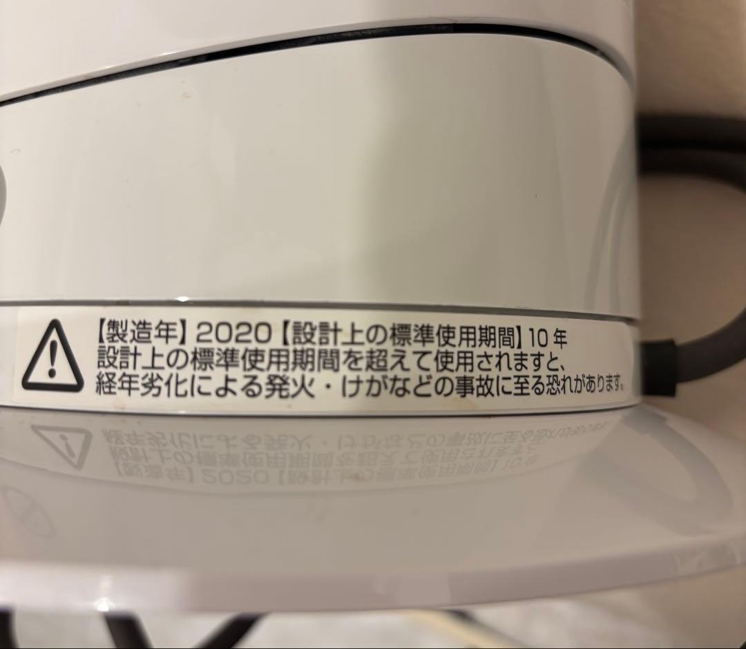 ダイソン「hot+ cool」 ホワイト Dyson