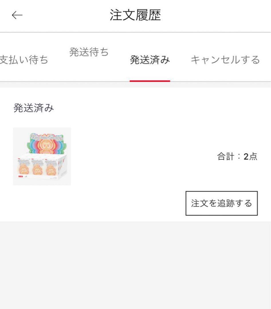 正規品未開封　Labubu Big into Energy アソートボックス