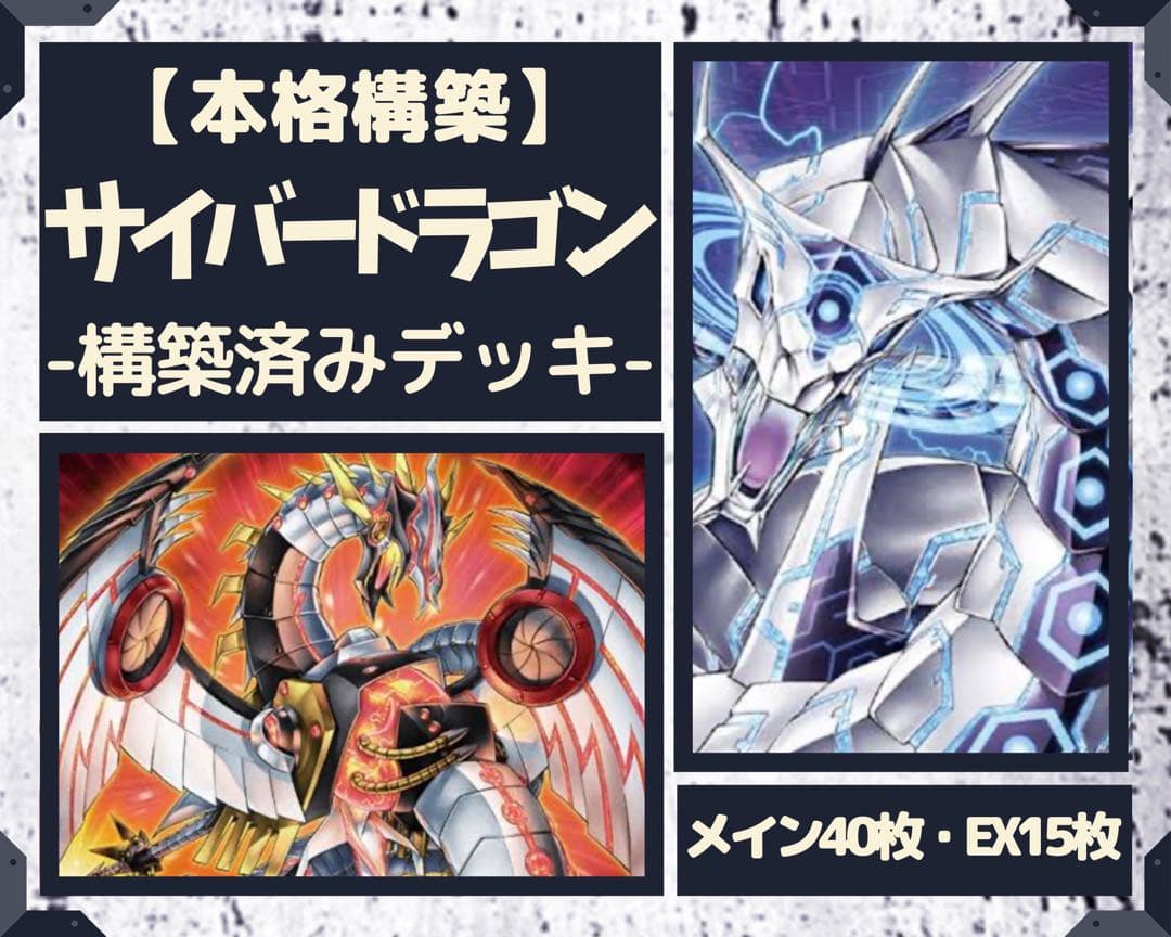 Hiroki Kamagata様 リクエスト 3点 まとめ商品 Heeero様 リクエスト 2