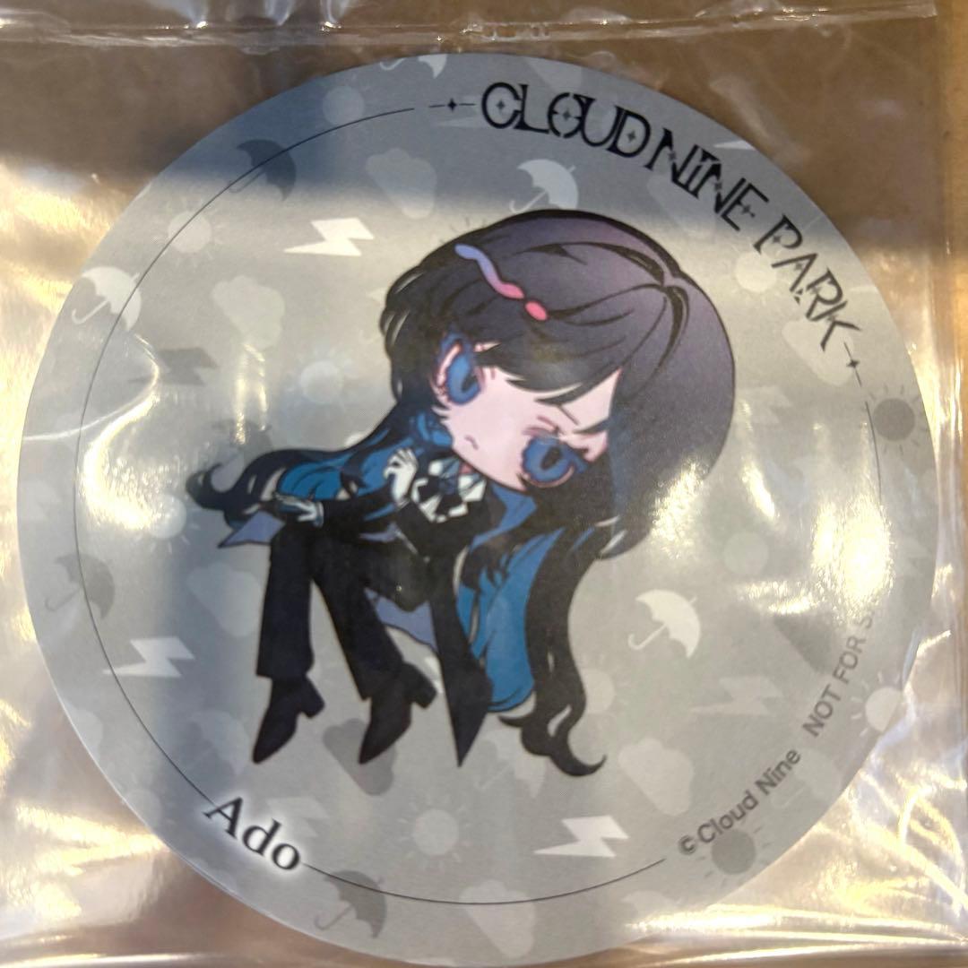 Ado クラウドナインパーク コースター クラウドナインパークAdo コースター