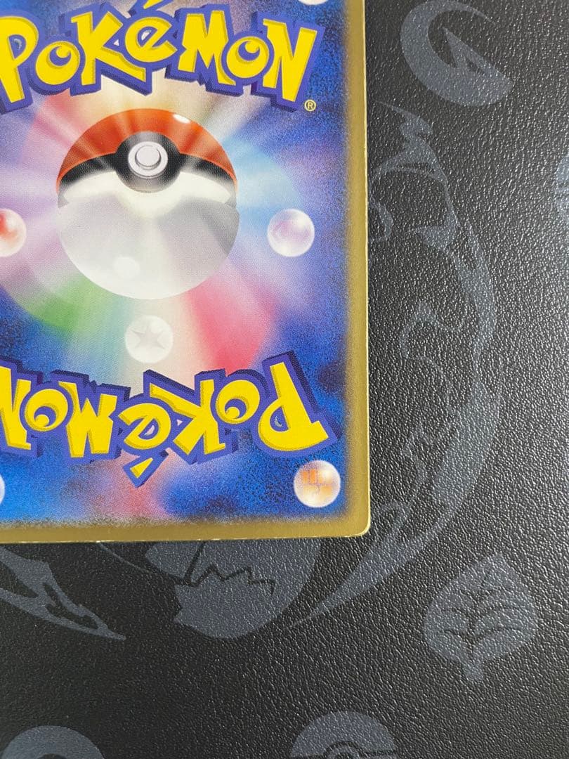 ポケモンカード 裂空のデオキシス 3D 映画公開記念