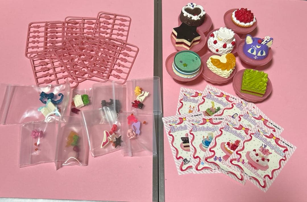 セーラームーン　リーメント　バースデーケーキ セーラームーン リーメント バースデーケーキ リーメント