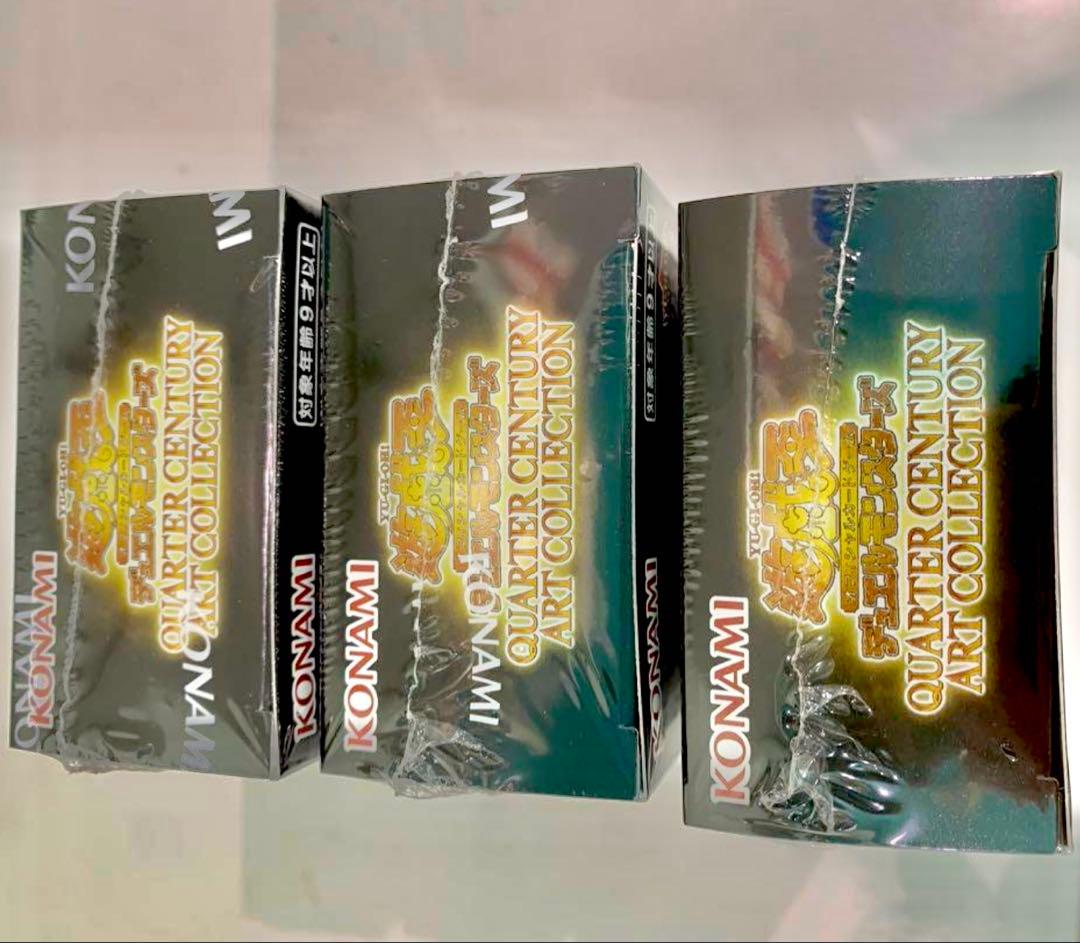 遊戯王25th クォーターセンチュリーアートコレクション シュリンク付