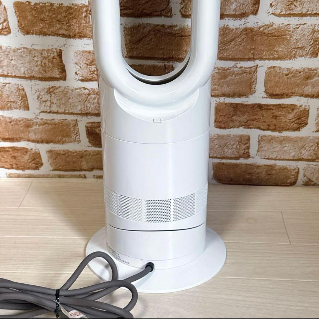【極美品】Dyson AM09 冷暖房対応 動作確認済み　2024年製