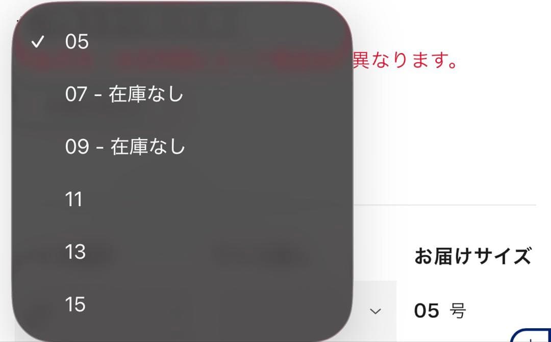 お値下げ中！　canal4℃ K10ピンクゴールド　サイズ9号
