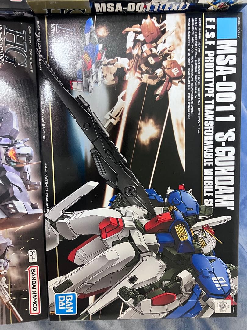 ガンプラ 新品未開封 HGUC 1/144 5体セット Sガンダム、Ex-s等 - メルカリ
