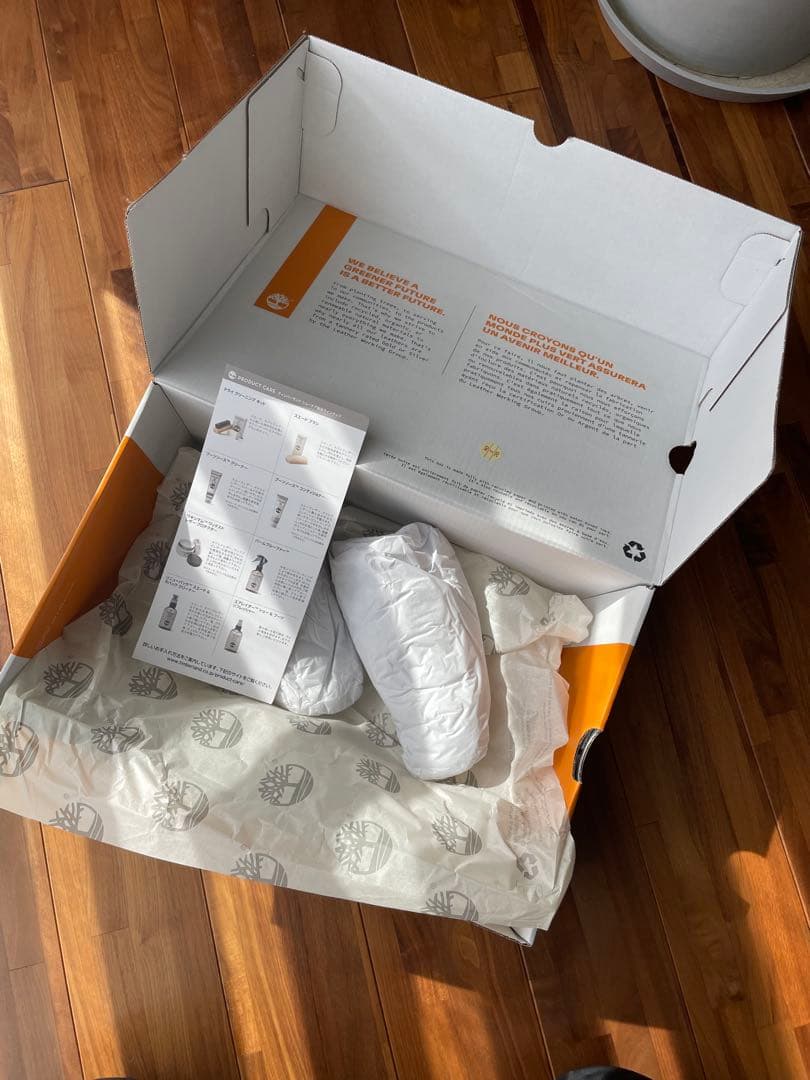 timberland ah.h 3eye andreMhoffwann　26