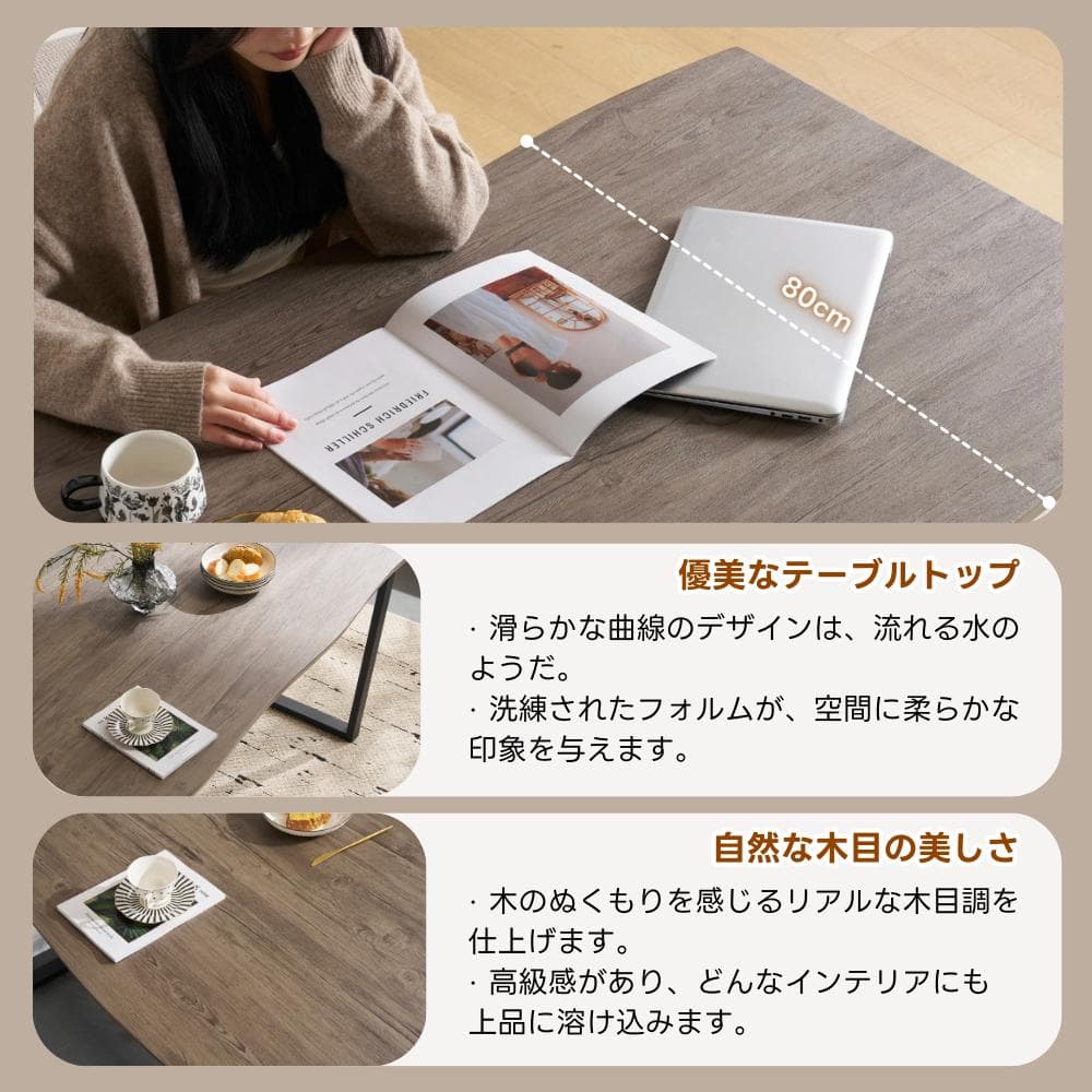 【テーブル単品販売】ダイニングテーブル 食卓 4人用 2人用 Grey
