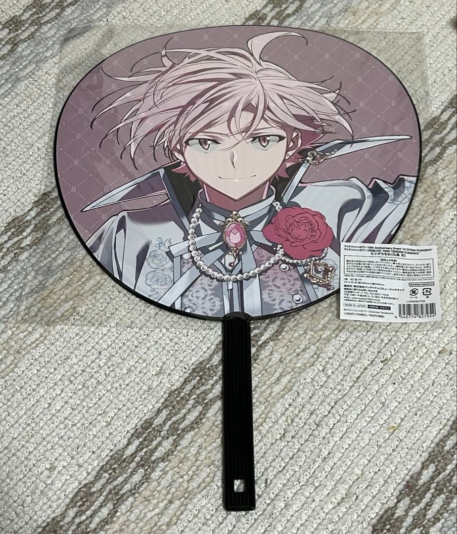 アイドリッシュセブン アイナナ10周年 九条天 ビッグうちわ 10th