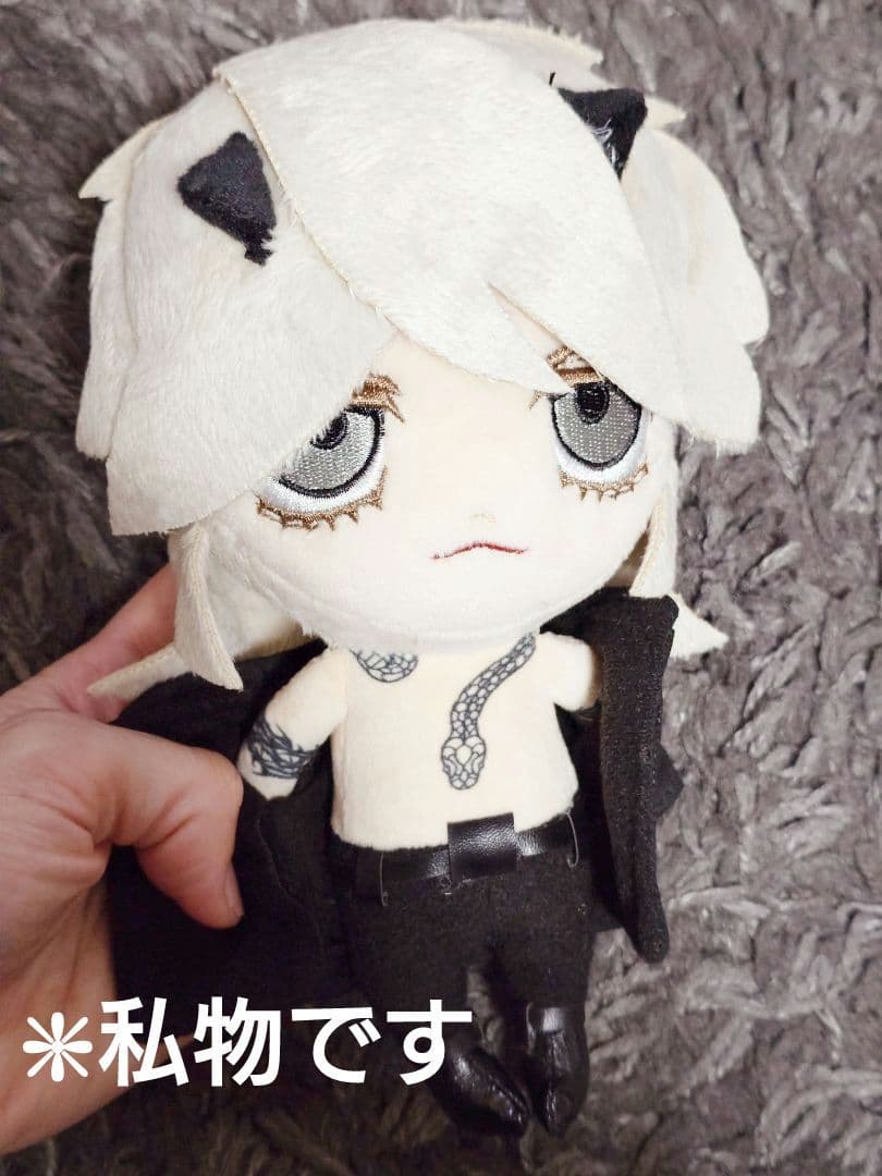 HYDE STUFFED KEYCHAIN ぬいぐるみキーチェーン