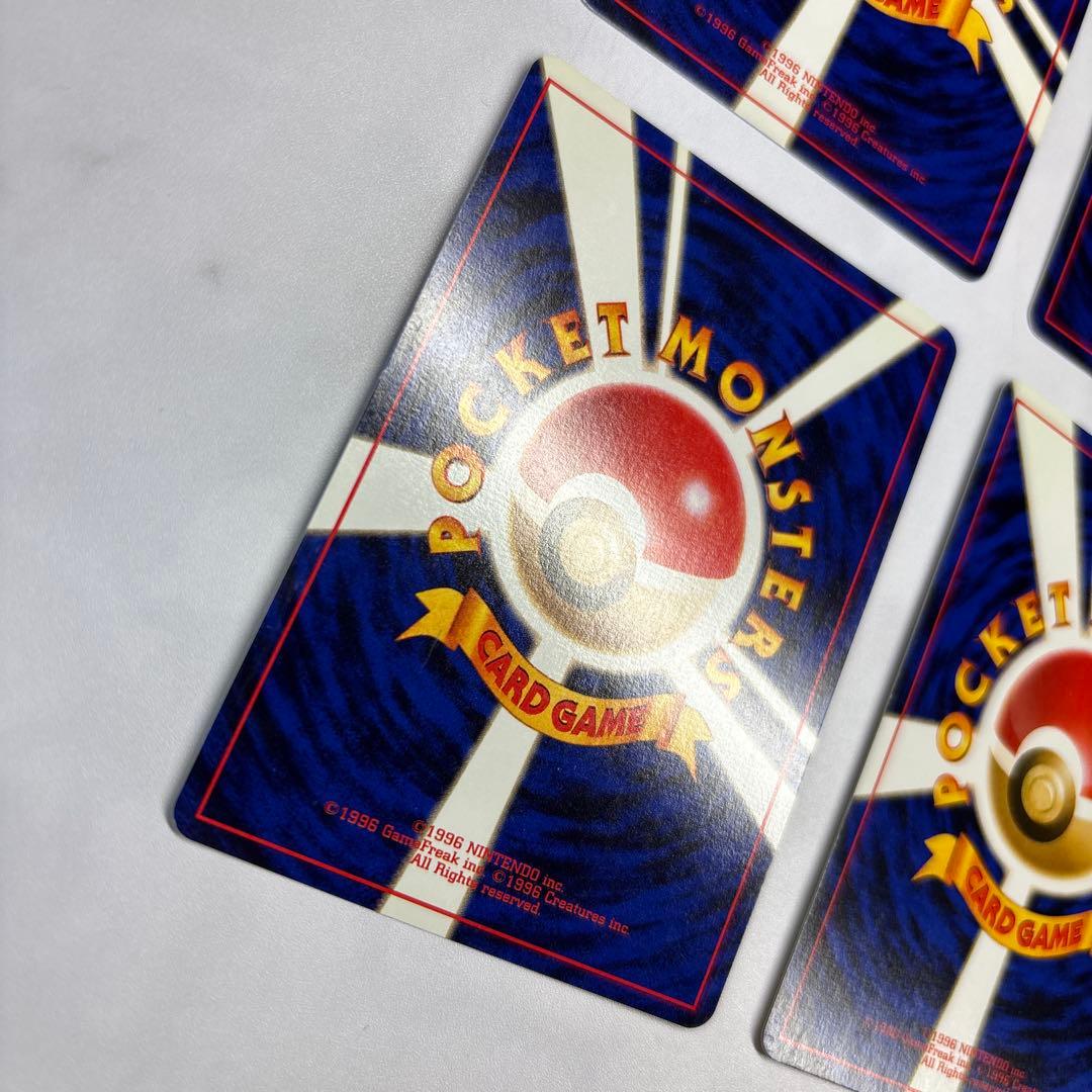 ポケモンカード　旧裏　ヤドキング　4枚セット