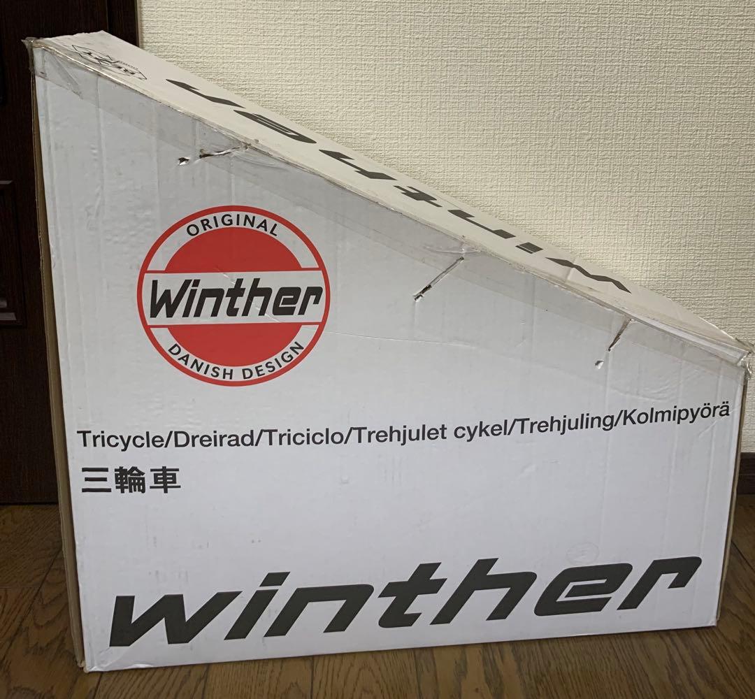 一度のみ利用 高級品 winther 赤白 三輪車