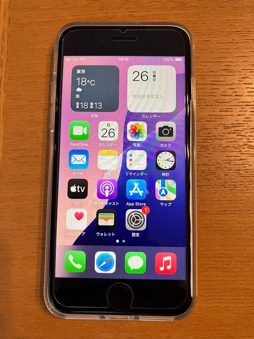 iPhone SE 第3世代 ホワイト ￼容量64G auモデル スマートフォン・携帯電話