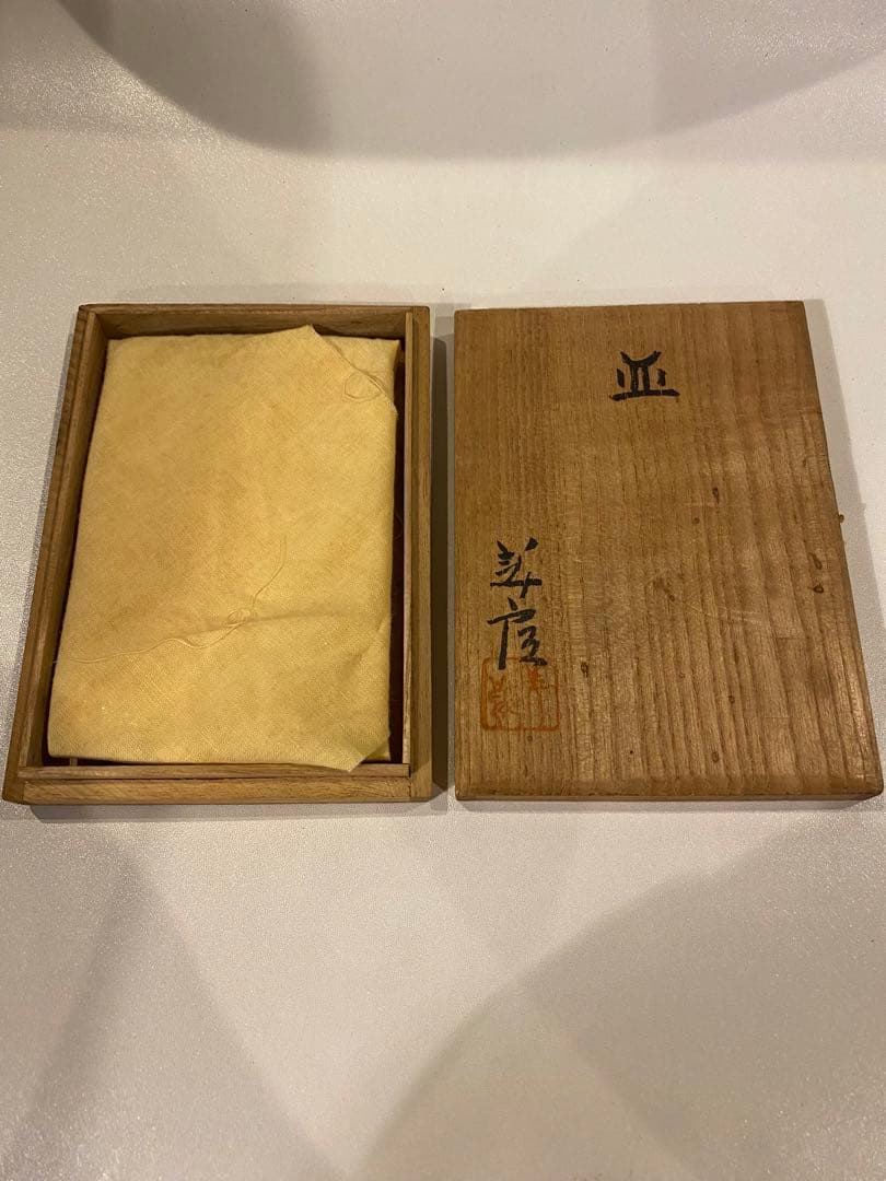 純銀 皿 寿屋 純銀 和光 皿 木箱、皿立付 312g 直径24.3㎝ 東