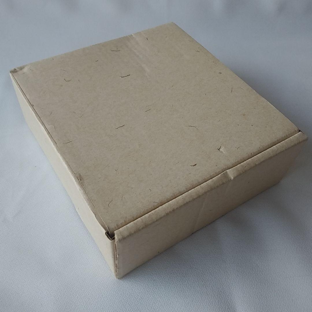 小堀勝啓の わ！Wide とにかく今夜がパラダイス　CBCラジオ