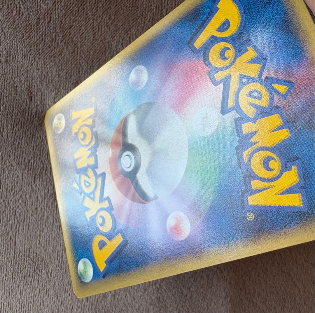 ギャラドス☆ δ ★ スター　拡張パック ホロンの幻影 008/052