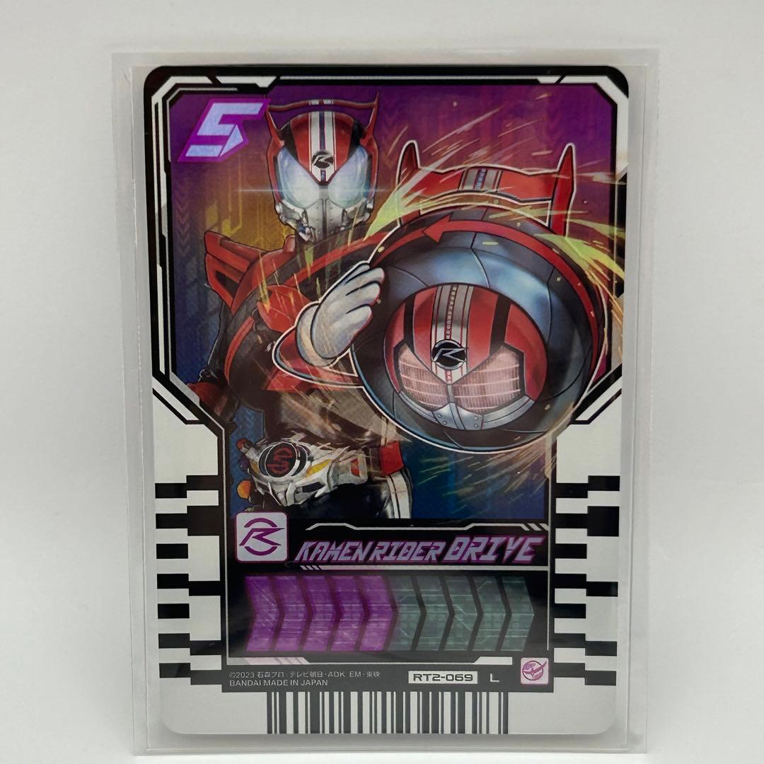 ライドケミートレカ Lレア107枚＋α まとめ売り L】ライドケミートレカ