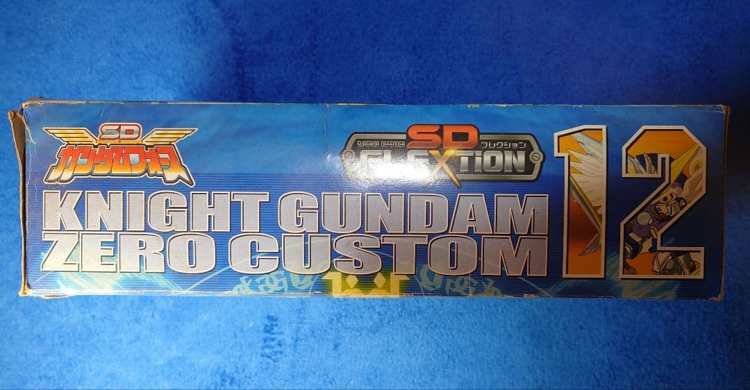 SD FLEXTION フレクション 騎士ガンダムゼロカスタム ガンダムフォース