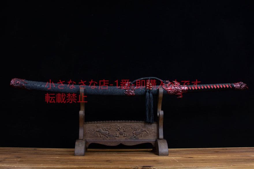 蒼鸞烈炎刺繍春刀-高性能マンガン鋼   武具 刀装具 日本刀 模造刀 居合刀