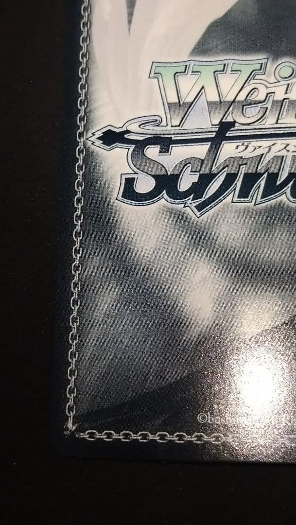 秋色ハイ ターッチ 高槻やよい sp サイン