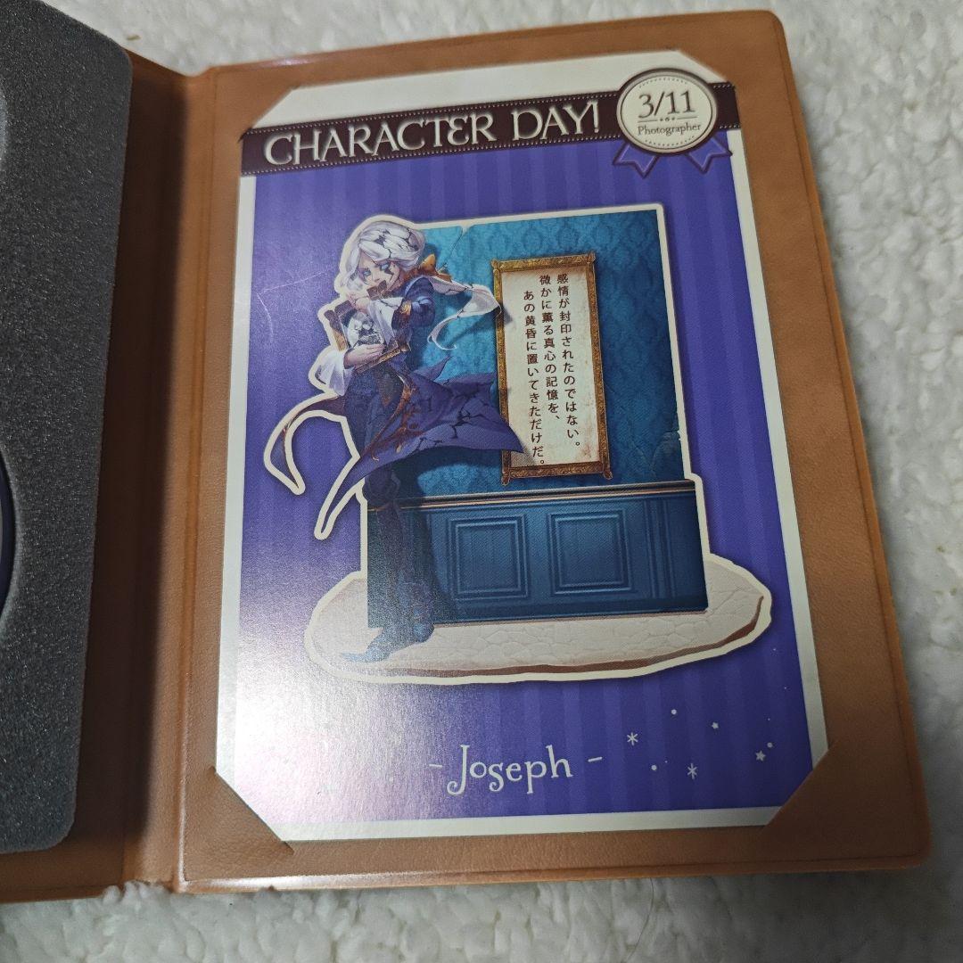 第五人格 写真家 ジョゼフ 記念日 受注生産の限定販売グッズ 再販無し