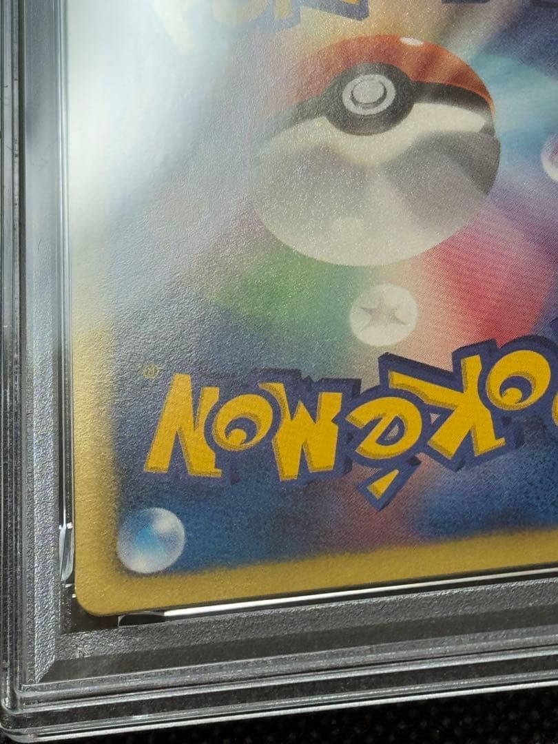 ポケモンカードゲーム ブラッキー イーブイコレクション プロモ　psa8