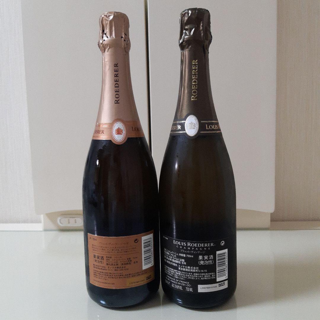 ルイロデレール クリスタルロゼ 2012 750mL 2008 クリスタル ロゼ