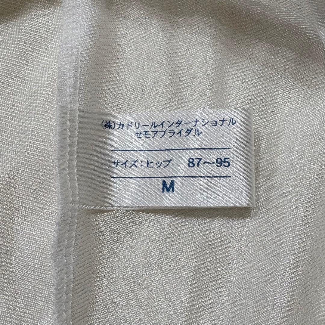 セモア　ホワイト レース ブライダルインナーセット C70 64 M