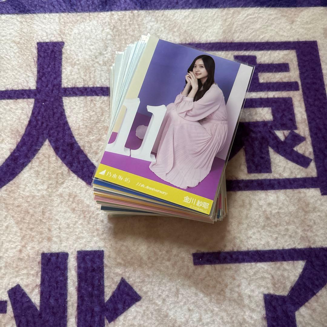 乃木坂46 生写真 金川紗耶 まとめ売り - メルカリ