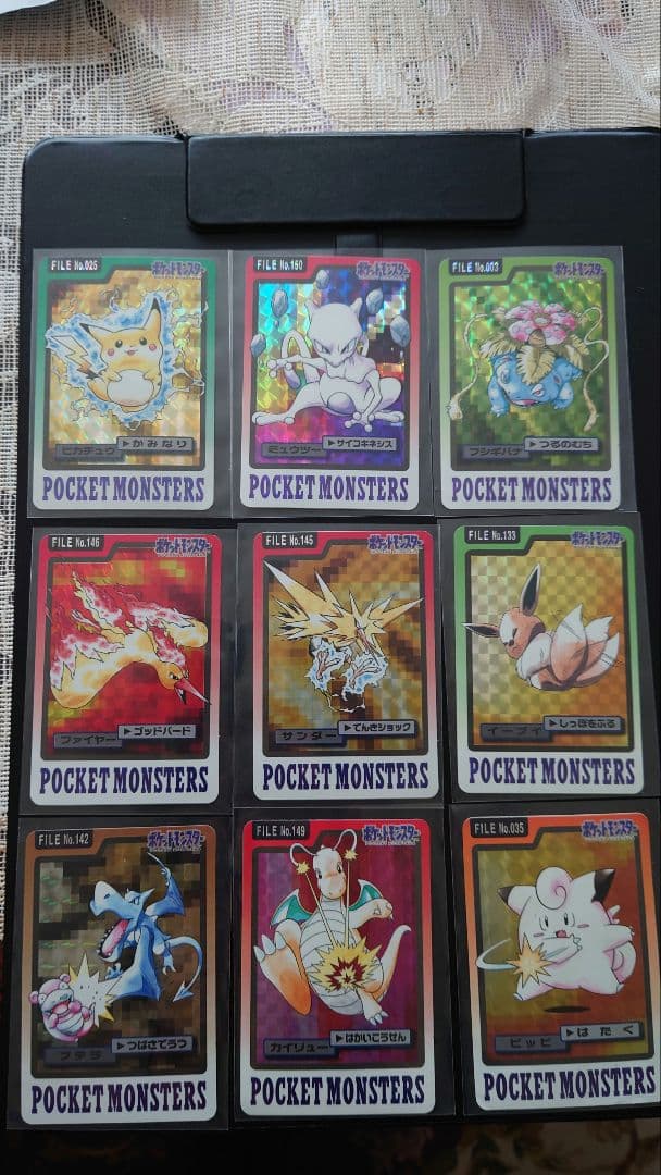 ポケモンカードダスセットキラ