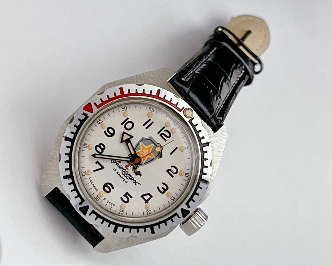 Vostok ボストーク Amphibia 手巻き ダイバー 旧ソ連 腕時計
