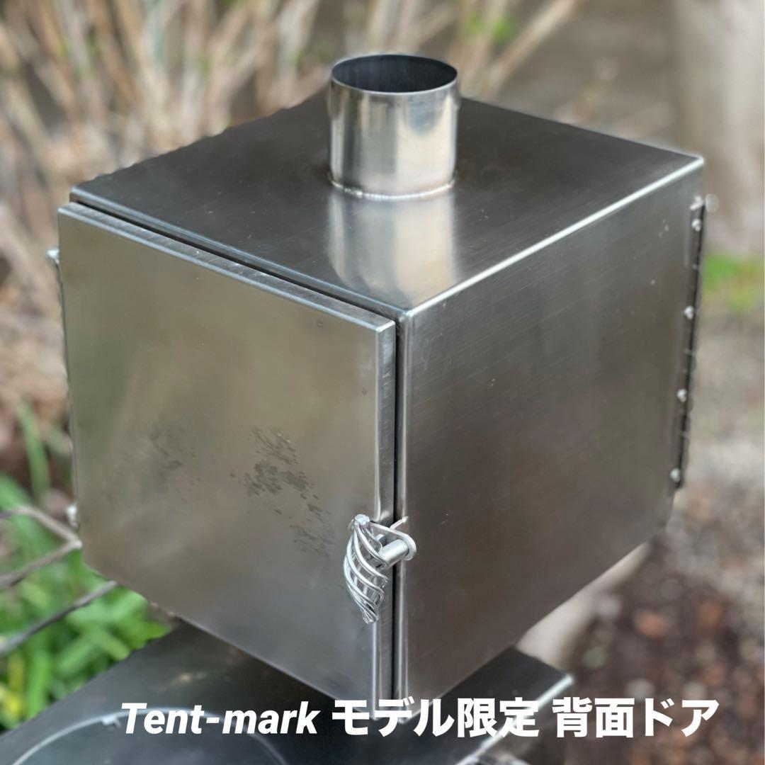 美品 WINNERWELL x テンマクデザイン ウッドストーブ パイプオーブン