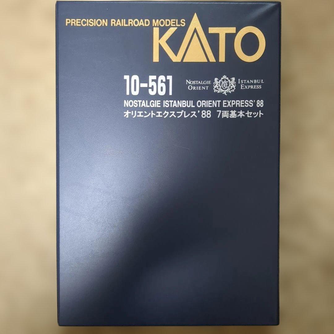 KATO オリエントエクスプレス88 基本増結セット,2006-3 D51