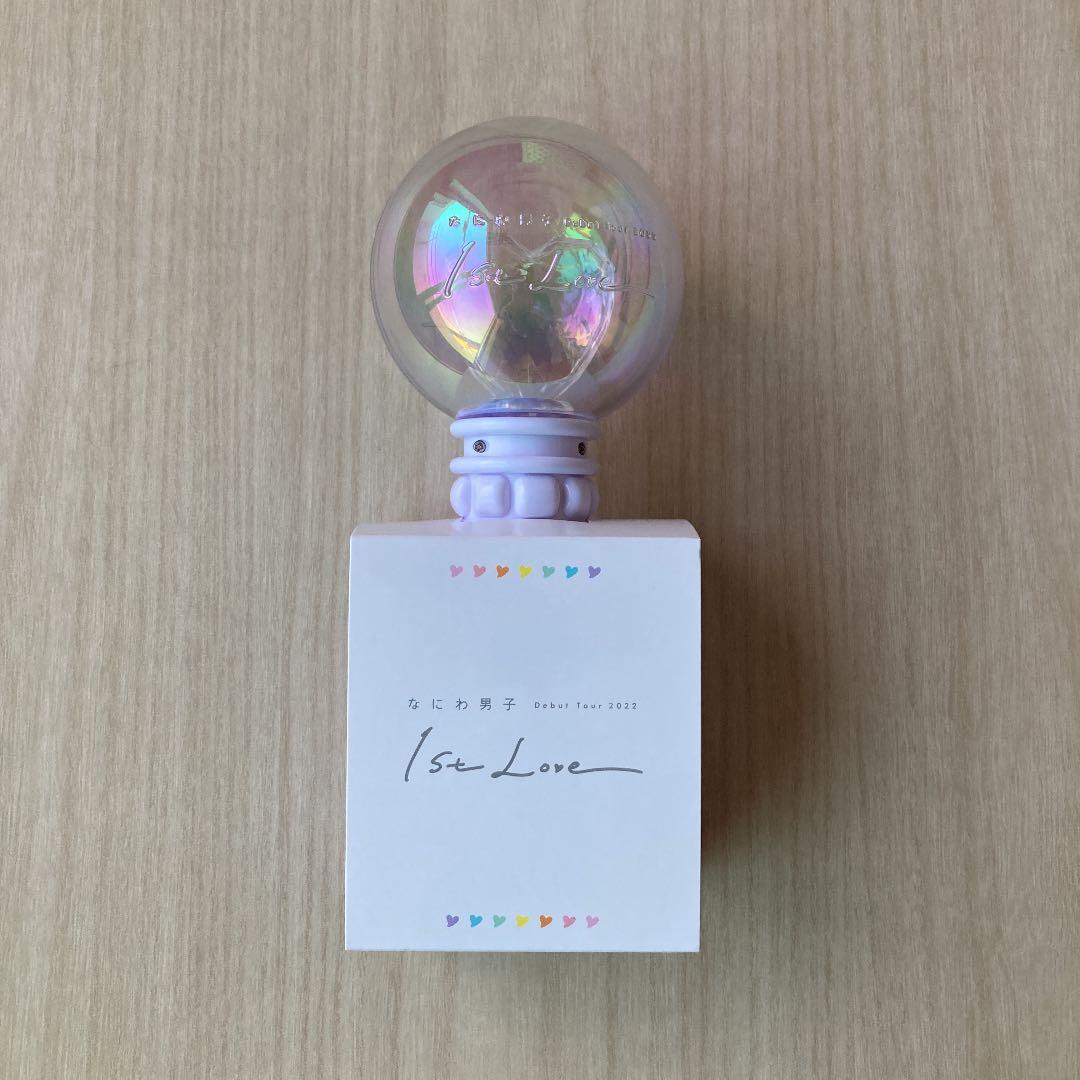 なにわ男子 Debut Tour 2022 1st Love ペンライト… なにわ男子 Debut