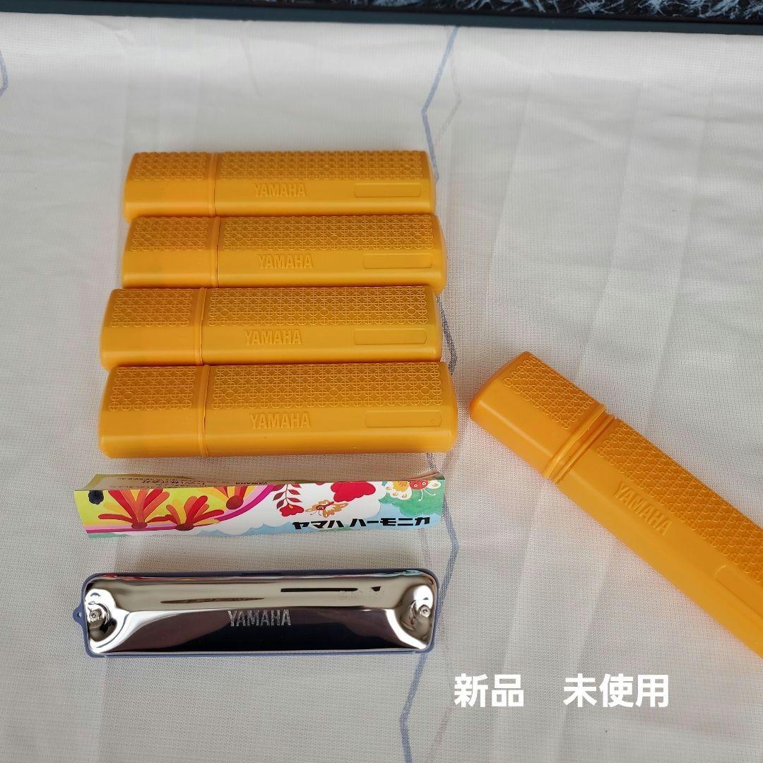 昭和レトロ ヤマハ ハーモニカ 5本セット - メルカリ