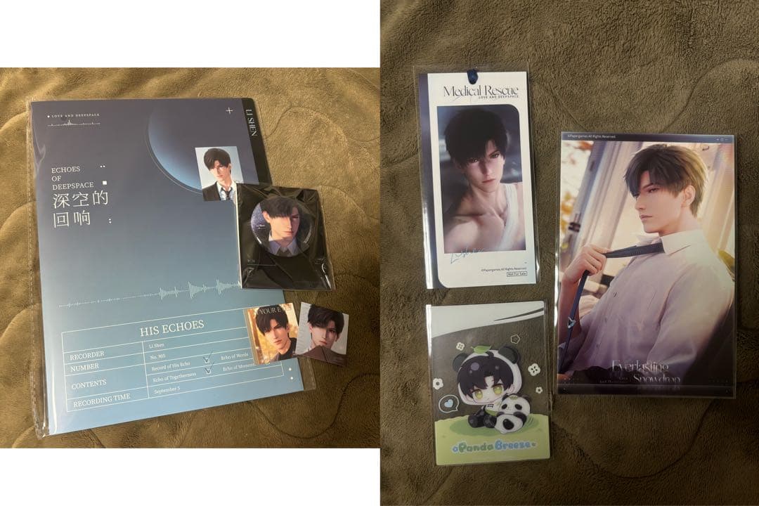 恋と深空 CDギフトボックス 深空の響き レイ セット 特典付 - メルカリ