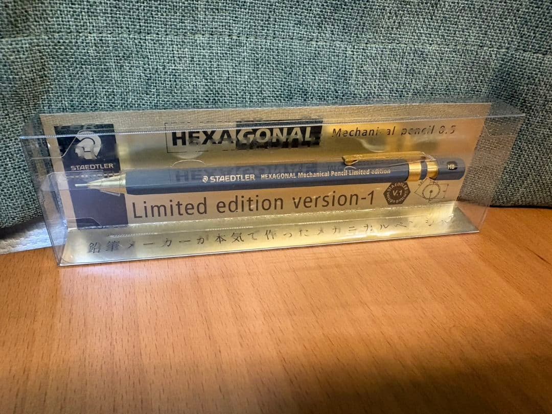 [大幅値下]ヘキサゴナル ver1限定色