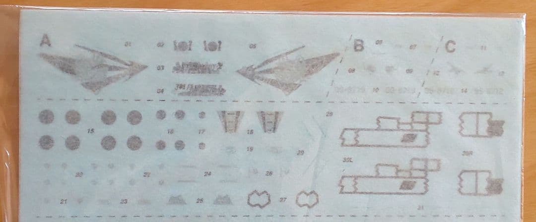エフトイズ F-35A ×2機 & 空自F-35A 2機分 デカール セット