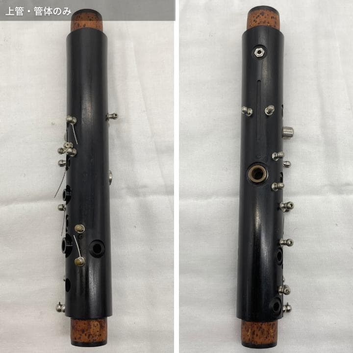 【レザータンポ全交換】クラリネット ビュッフェ・クランポン E-11③