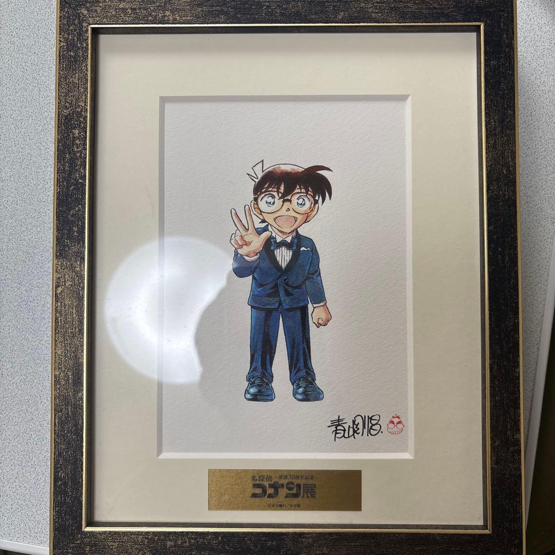 名探偵コナン連載30周年記念オフィシャルグッズ】江戸川コナンの額入り
