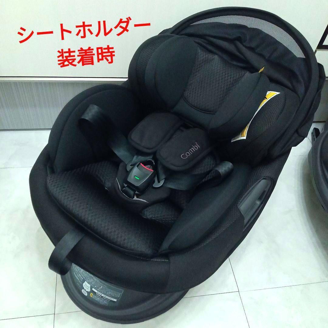 極美品♡《コンビ》 THE S plus ISOFIX エッグショック ZD - メルカリ