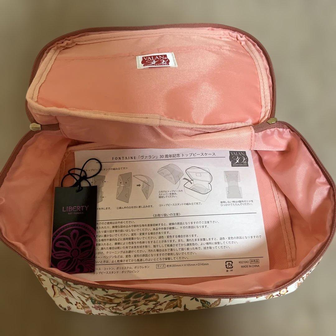 FONTAINE VALAN グレー ショートウィッグ